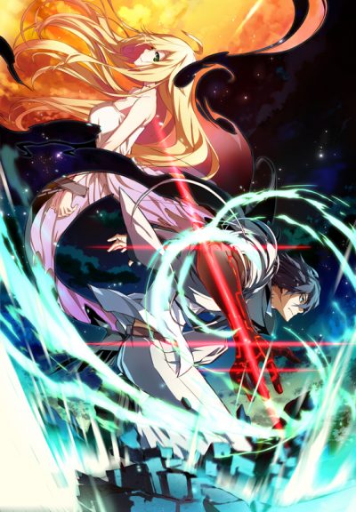 Tvアニメ Dies Irae 17年10月に放送決定 最新ビジュアル解禁 Cinematopics