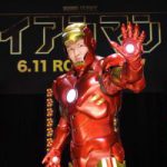 日本&世界各国前作越え!『アイアンマン2』 大ヒットスタート!! NEWS