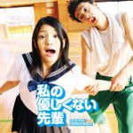 映画『私の優しくない先輩』公開記念、公開初日に川島海荷さんが渋谷TOWERに登場! NEWS