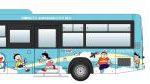 川崎市、「川崎市 藤子・F・不二雄ミュージアム」の9/3開館に合わせ、オリジナルデザインシャトルバスを運行 NEWS