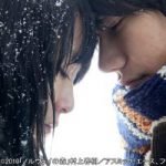 世紀のベストセラー、奇跡の映画化!松山ケンイチ主演『ノルウェイの森』の配信開始 NEWS