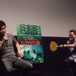 『ムカデ人間』公開記念トークショーが続々決定!北村昭博 × 松尾スズキ、北村昭博 × 入江悠。 NEWS