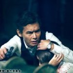 裏の世界を映画化!!「外事警察 その男に騙されるな」特集公開!! NEWS