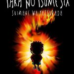 映画『鷹の爪GO〜美しきエリエール消臭プラス〜』前代未聞!空前絶後!来場者特典が次回作?! NEWS