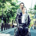 映画『木屋町 DARUMA』今まで誰も触れることのできなかった超問題作。いよいよ予告編が解禁に! NEWS