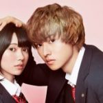 映画『オオカミ少女と黒王子』プレミアイベントを生中継!4/27(水)にLINE LIVE生配信決定!! NEWS