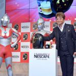 コーヒーが好きな哀川 翔さんもオススメするコーヒーマシン誕生!『ウルトラマン』×『ネスカフェ』コラボレーション発表! NEWS