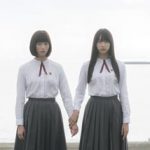 映画『少女』稲垣吾郎、禁断の湊かなえワールドに初参加! NEWS