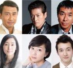 陣内孝則監督待望の最新作『幸福のアリバイ〜Picture〜』劇場公開決定! NEWS