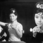 名画座 ラピュタ阿佐ヶ谷:溌剌〈HA・TU・RA・TU〉たる昭和の女たち− 脚本家 井手俊郎のめくばせ − NEWS