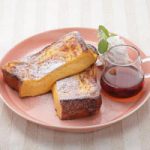 映画『サブイボマスク』×「創作オムライス ポムの樹」コラボ企画 NEWS