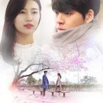 次世代を代表するスター、キム・ウビン&スジ(miss A)共演のラブロマンス『むやみに切なく』(原題)8 月 KNTV で日本初放送決定! NEWS