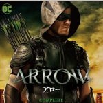 「ARROW / アロー <フォース・シーズン>」 2016年9月14日(水)ブルーレイ&DVDリリース、デジタルレンタル配信開始!デジタルセル先行配信中! NEWS