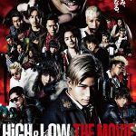 映画『HiGH&LOW THE MOVIE』特大ヒットスタート! NEWS