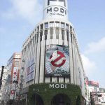 映画『ゴーストバスターズ』ローワンやスライマーが渋谷のど真ん中に現れる!? NEWS