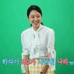 「嫉妬の化身~恋の嵐は接近中!~」チョ・ジョンソクのキレキレダンスに胸キュン必至! NEWS